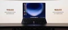 打造专业生产力 华为 MatePad Pro Max配置速览
