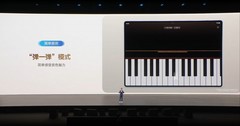 打造专业生产力 华为 MatePad Pro Max配置速览