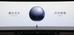 华为发布FreeClip 2 典藏版等一系列智能穿戴、IoT新品