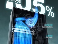 2026年干货测评：燃气热水器一级能效到底值不值？