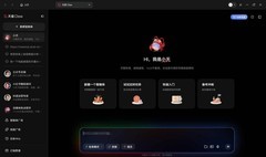 重磅升级来袭！天禧AI 4.0推送升级，解锁六大超能体验