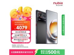 努比亚Z80 Ultra 12GB+512GB魅影黑优惠疯抢