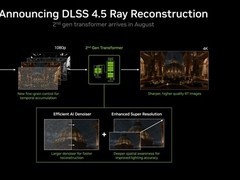 英伟达发布DLSS 4.5光线重建技术，全系RTX显卡8月起支持