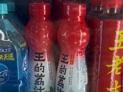 王老吉推王的荔汁引争议，命名疑蹭热词王的猜想