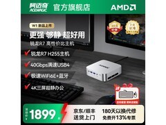 ACEMAGIC迷你主机直降200元