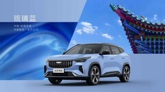 8万左右高性价比的燃油车推荐：家用SUV选购可以关注哪些配置
