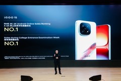 拆解"不可能三角"：iQOO 16 珠峰屏背后有这些秘密