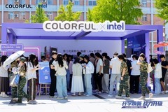 七彩虹×英特尔校园行首站，中国地质大学开学季战力拉满
