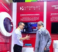 服贸会现场：智慧运力服务从中国港口驶向全球