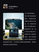 当明基专业色准显示器PD2732U真正进入工作流，创作者们都在关注什么？