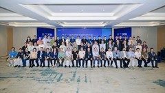 共话沉浸声科技与艺术融合，第十一届电声技术国际研讨会在深圳圆满落幕