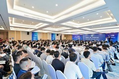 共话沉浸声科技与艺术融合，第十一届电声技术国际研讨会在深圳圆满落幕