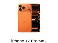 Apple iPhone 17 Pro Max星宇橙256GB九折特惠