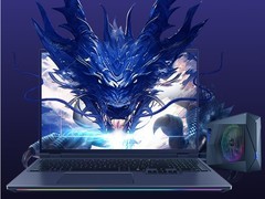 机械革命苍龙16 Ultra发布：锐龙9 9955HX3D+RTX 5090，售价31999元