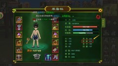 热血江湖手游：刀客高效挂机地点推荐