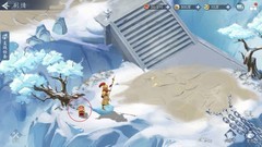 新仙剑挥剑问情第六章宝箱六界书攻略