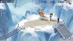 新仙剑挥剑问情第六章宝箱六界书攻略