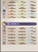 斗罗大陆：武魂觉醒神界星渊风系阵容推荐