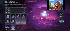 永远的7日之都：高校开发全攻略
