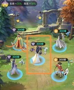 上古王冠李白实战攻略：控怒与越战技巧