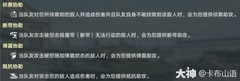 坦克连轻坦玩法全解析
