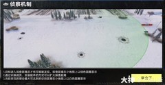 坦克连轻坦玩法全解析