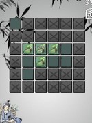 一念逍遥洞府玩法全解析