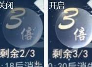 江湖悠悠萌新必看攻略