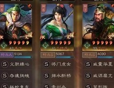 三国志·战略版：绿帽枪无宝乱杀
