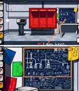 房间的秘密2：起点第五章通关攻略