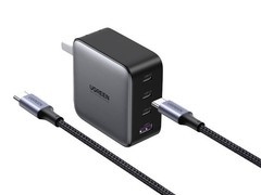 绿联CD226氮化镓充电器85元