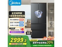 美的501L超薄法式冰箱