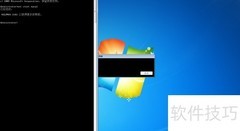 如何登录MySQL数据库