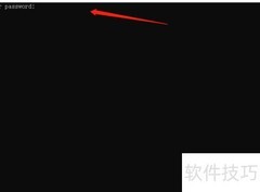 解决MySQL客户端升级问题