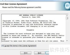 Windows版MySQL安装指南