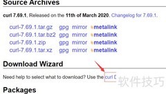 Windows 7安装curl指南
