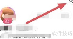 如何关闭已捡到的对象？