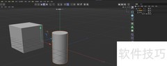 C4D合并与拆分对象技巧