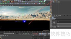 C4D实景合成技巧速成