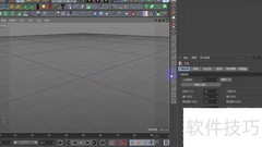 C4D实景合成技巧速成