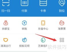 AR实景红包玩法与寻找技巧
