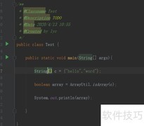 Java判断对象是否为数组