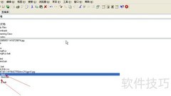 JavaScript日期对象详解