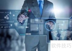 传统与新开发模式对比