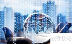 传统与新开发模式对比