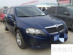 冀R是哪里的车牌