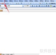 FrontPage创建框架集方法