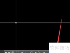 CAD对象捕捉设置详解