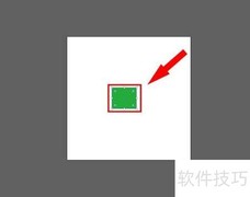 AI复制对象并前置粘贴