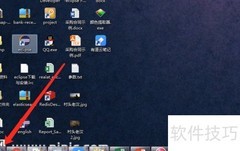 取消XP开机自检方法